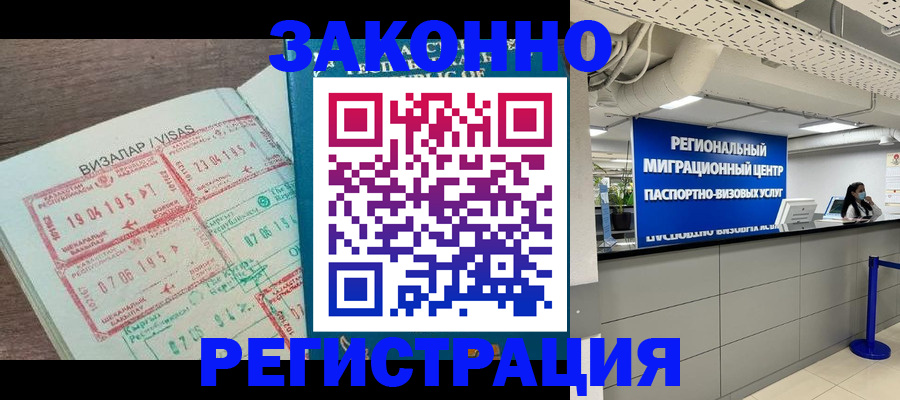 форма 3 в Оби